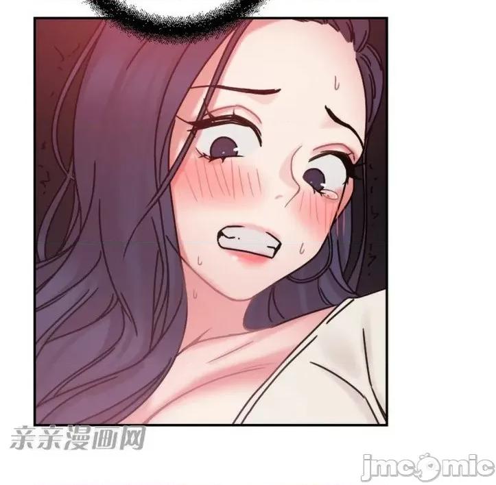 爱的释放-Tie 爱的释放-第9话 第62页
