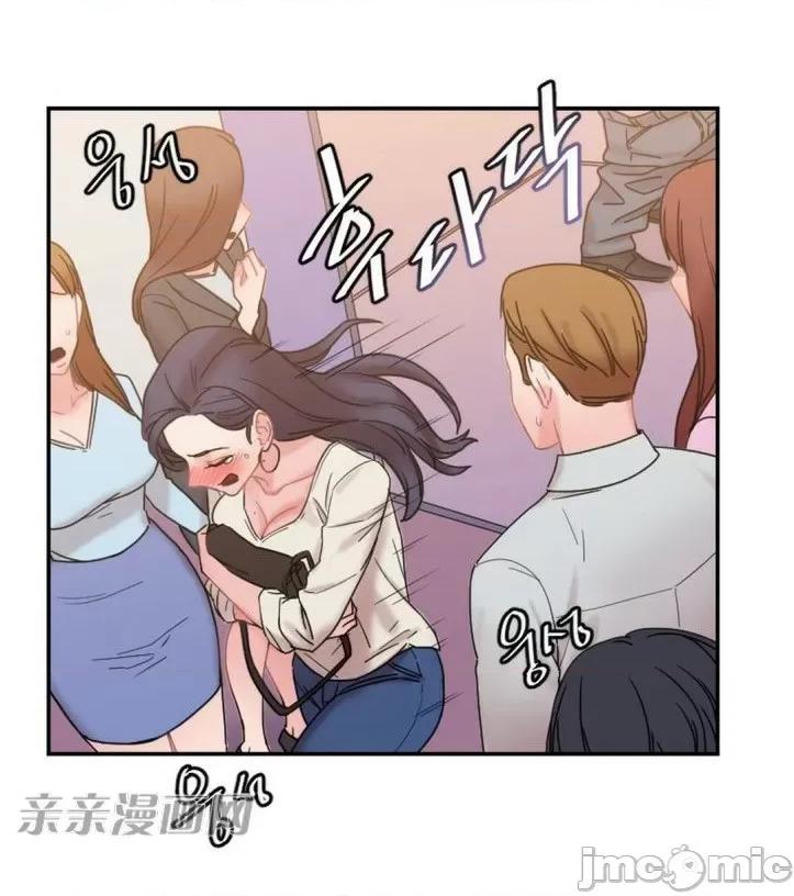 爱的释放-Tie 爱的释放-第9话 第82页
