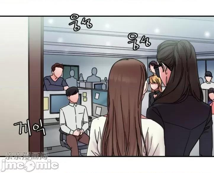 爱的释放-Tie 爱的释放-第10话 第10页