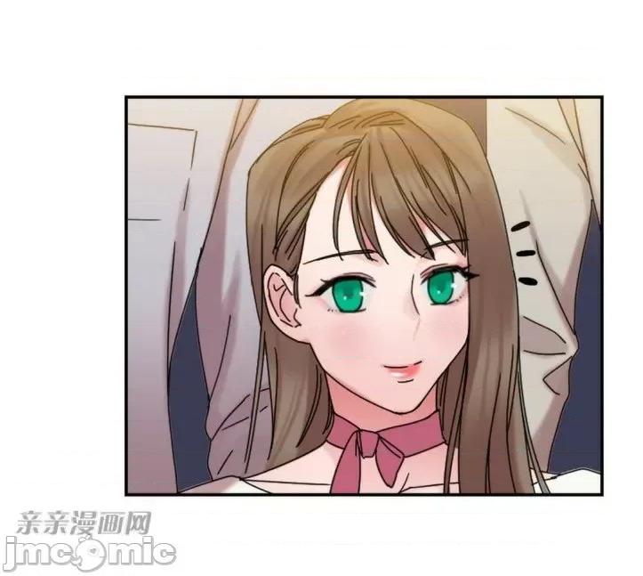 爱的释放-Tie 爱的释放-第10话 第24页