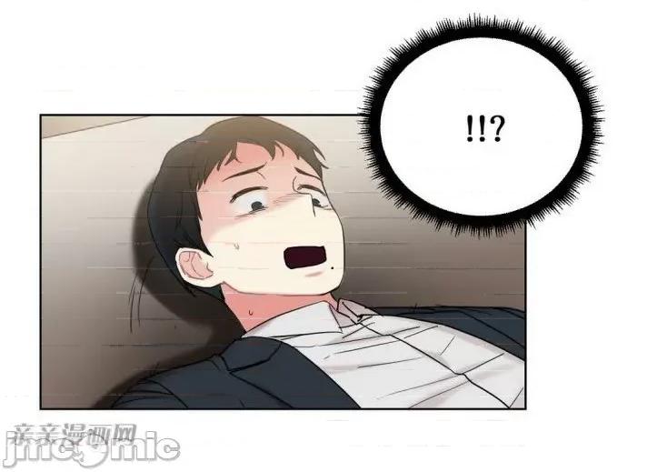 爱的释放-Tie 爱的释放-第12话 第20页