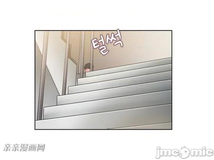 爱的释放-Tie 爱的释放-第12话 第32页