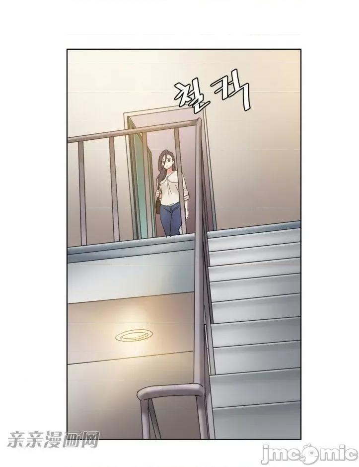 爱的释放-Tie 爱的释放-第12话 第39页