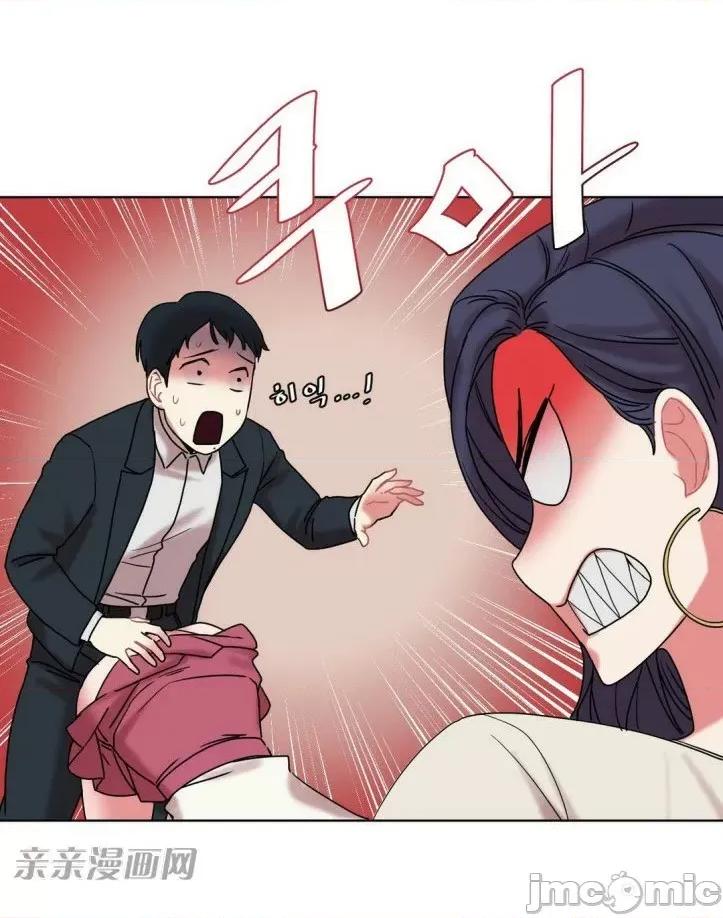 爱的释放-Tie 爱的释放-第12话 第47页
