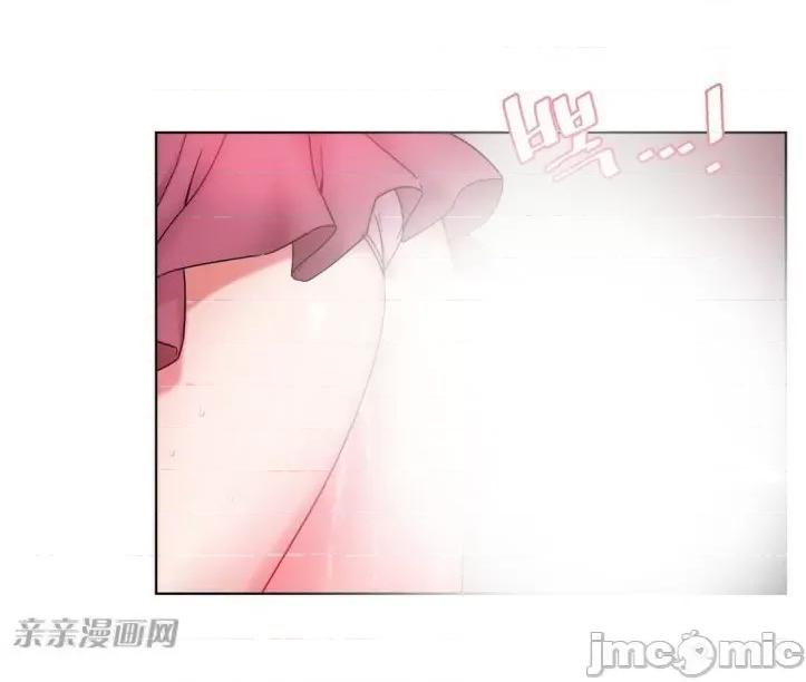 爱的释放-Tie 爱的释放-第12话 第55页