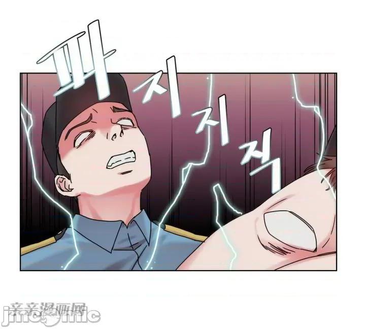 爱的释放-Tie 爱的释放-第13话 第37页