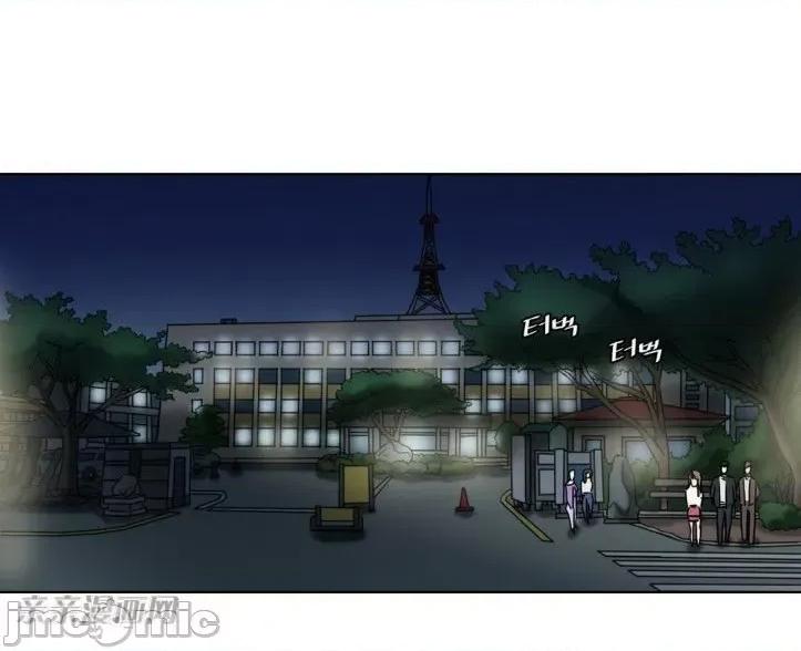 爱的释放-Tie 爱的释放-第13话 第46页