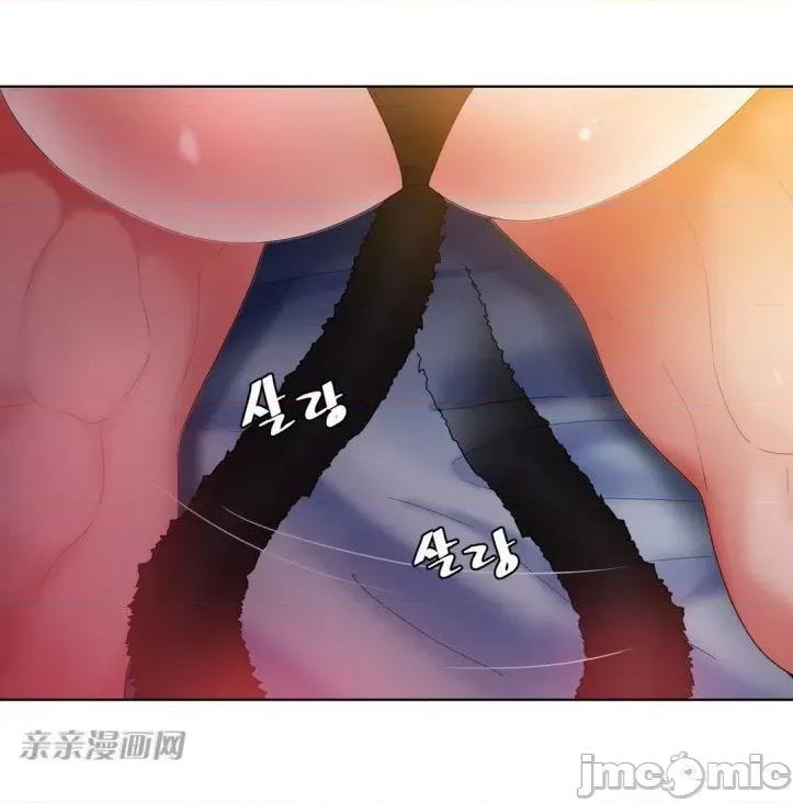 爱的释放-Tie 爱的释放-第14话 第4页