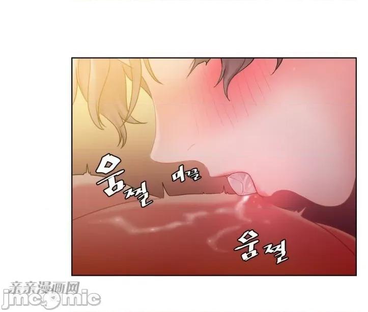 爱的释放-Tie 爱的释放-第14话 第6页