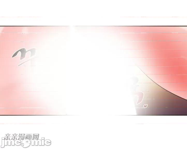 爱的释放-Tie 爱的释放-第14话 第18页