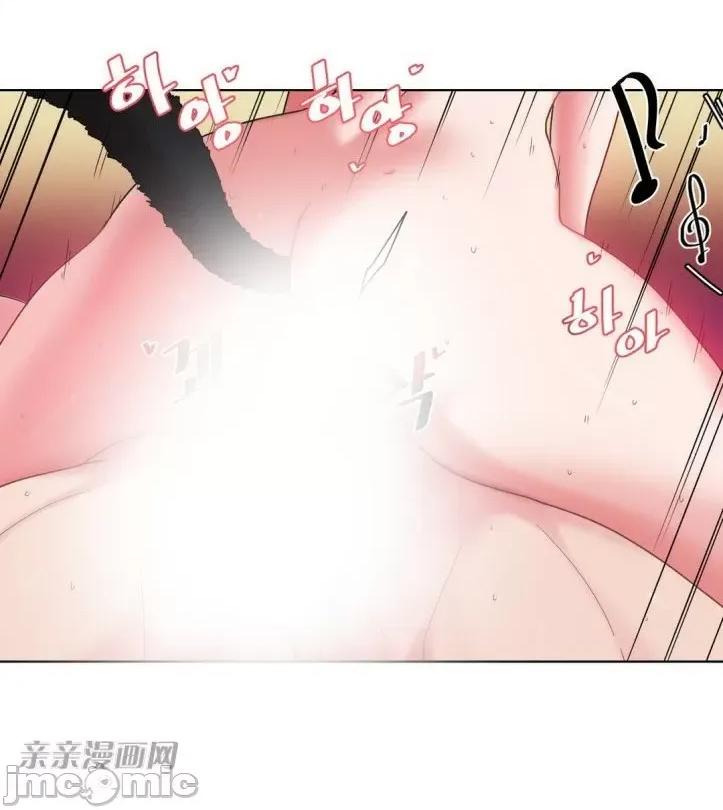 爱的释放-Tie 爱的释放-第14话 第22页
