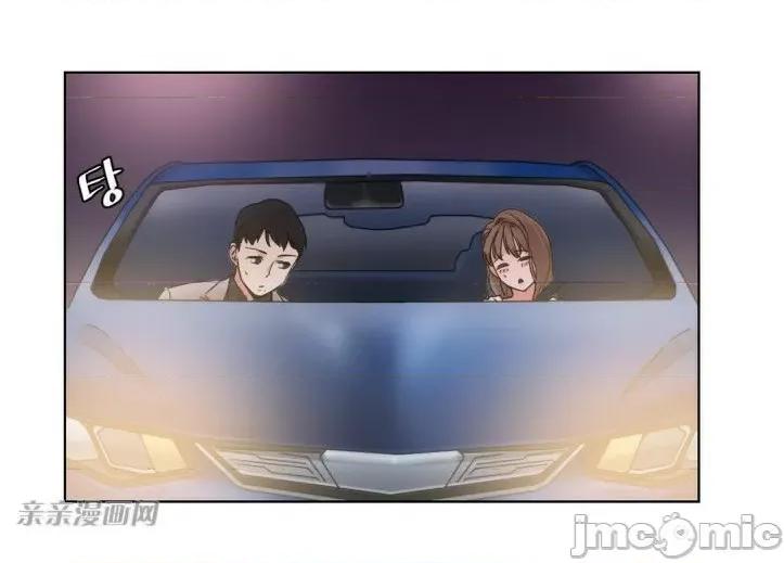 爱的释放-Tie 爱的释放-第14话 第41页