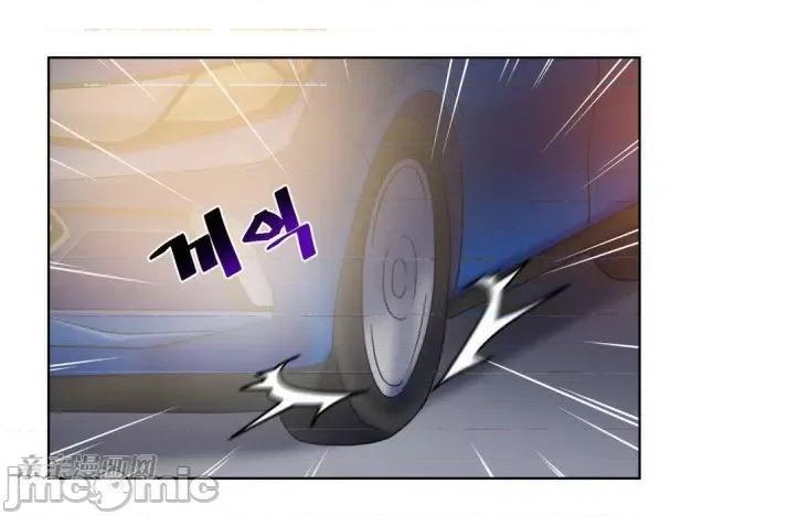 爱的释放-Tie 爱的释放-第14话 第52页