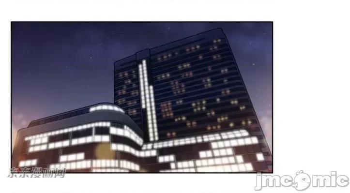 爱的释放-Tie 爱的释放-第14话 第54页