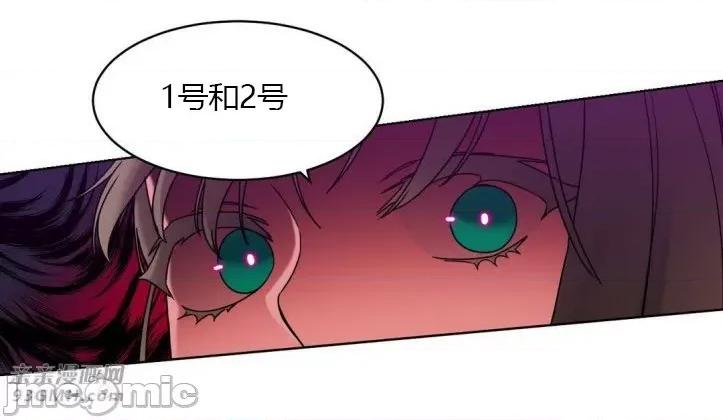 爱的释放-Tie 爱的释放-第15话 第68页