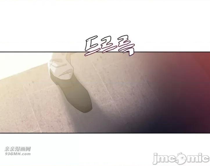 爱的释放-Tie 爱的释放-第16话 第53页