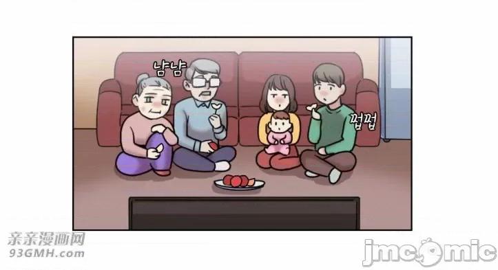 爱的释放-Tie 爱的释放-第18话 第27页
