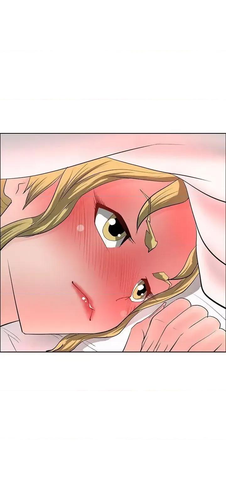 艾巧菲,阿卡伊林师 催眠师-第35话 第29页