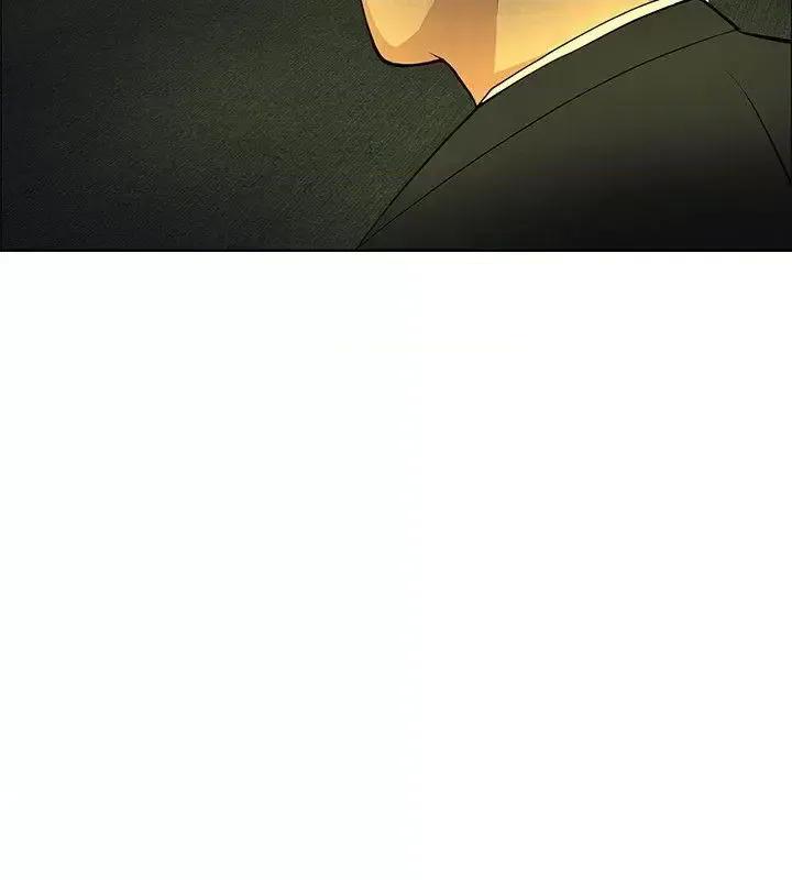 艾巧菲,阿卡伊林师 催眠师-第37话 第10页