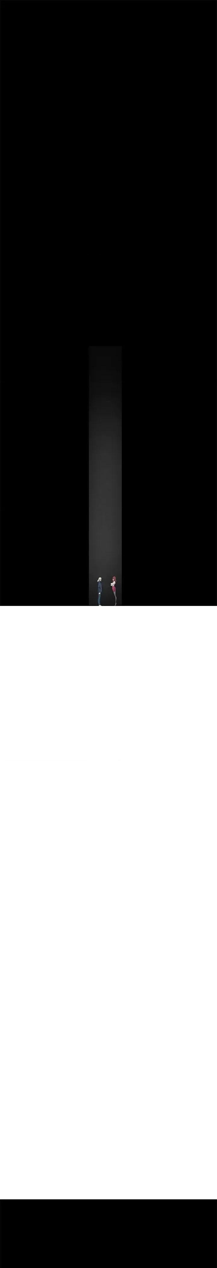 艾巧菲,阿卡伊林师 催眠师-第41话 第21页