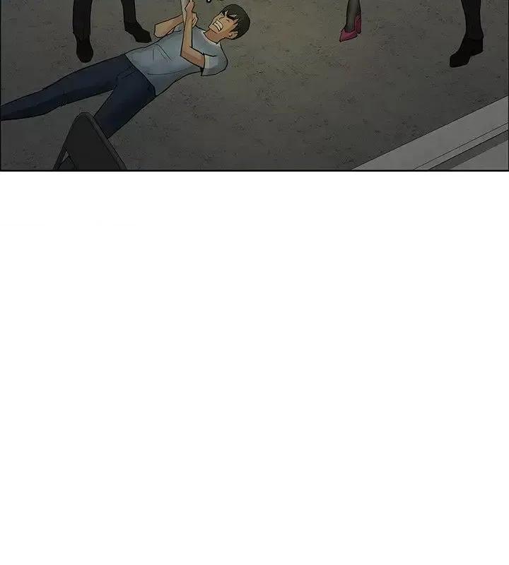 艾巧菲,阿卡伊林师 催眠师-第44话 第12页