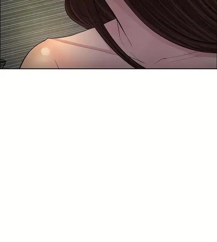 艾巧菲,阿卡伊林师 催眠师-第44话 第24页