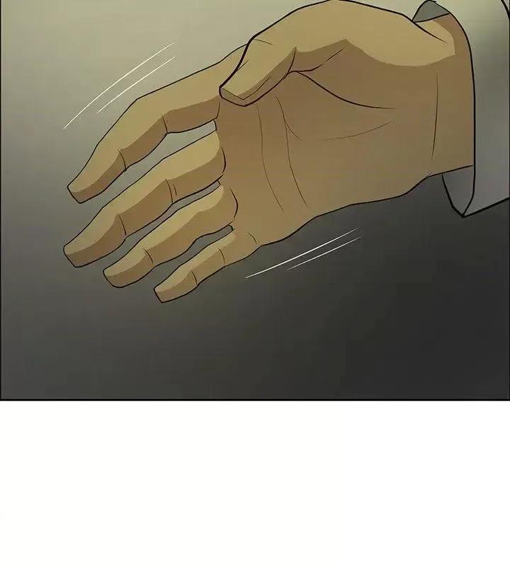 艾巧菲,阿卡伊林师 催眠师-最终话 第20页