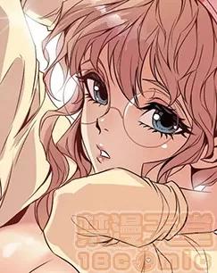 邻墙有眼 窥视/邻墙有眼/缝隙/一墙之隔 第1页