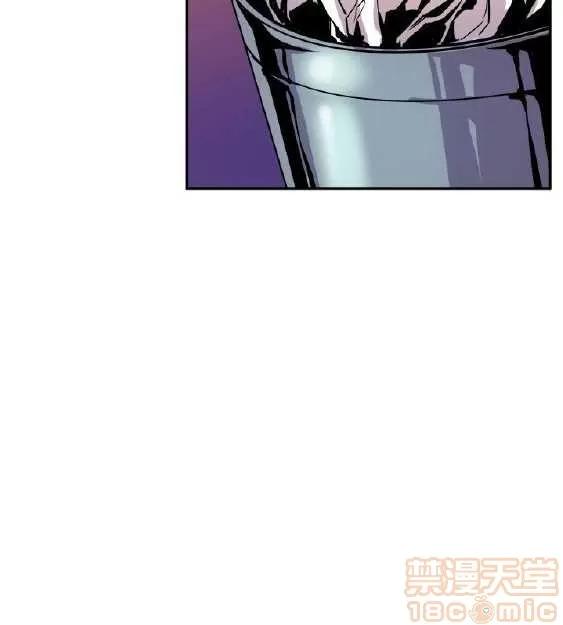 邻墙有眼 窥视/邻墙有眼/缝隙/一墙之隔 第11页