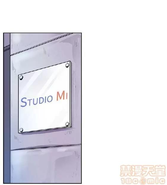邻墙有眼 窥视/邻墙有眼/缝隙/一墙之隔 第15页