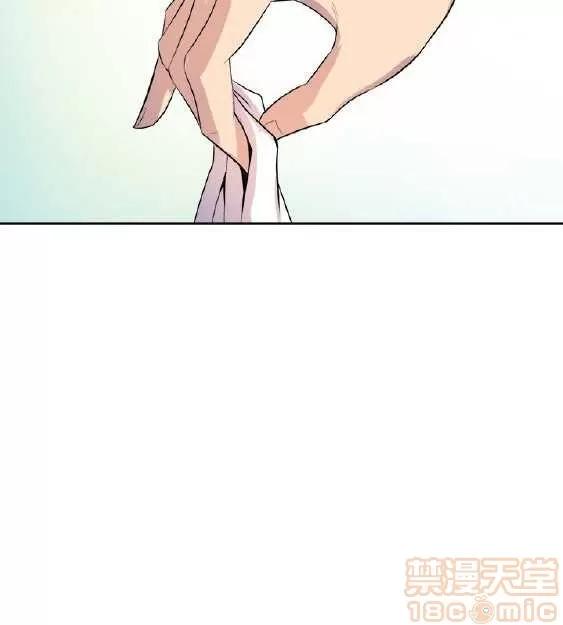 邻墙有眼 窥视/邻墙有眼/缝隙/一墙之隔 第37页