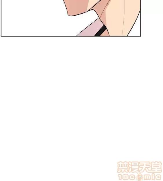 邻墙有眼 窥视/邻墙有眼/缝隙/一墙之隔 第39页
