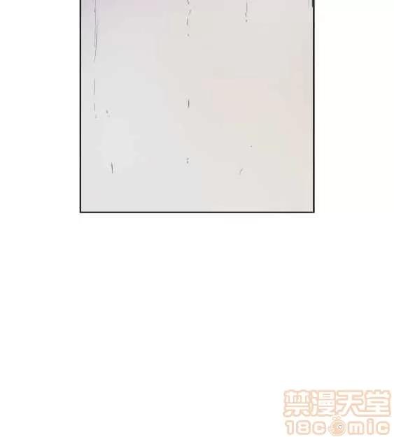 邻墙有眼 窥视/邻墙有眼/缝隙/一墙之隔 第43页