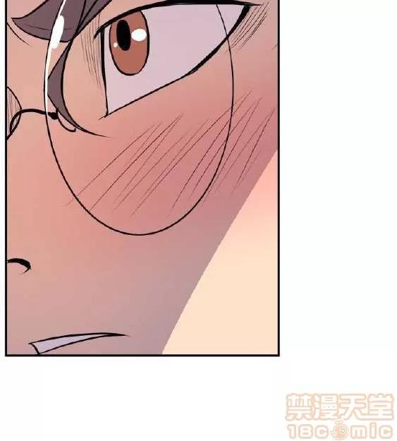 邻墙有眼 窥视/邻墙有眼/缝隙/一墙之隔 第70页