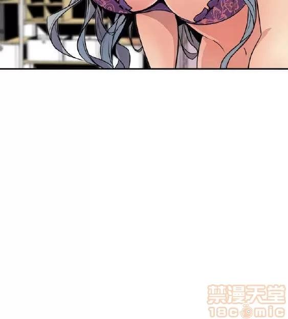 邻墙有眼 窥视/邻墙有眼/缝隙/一墙之隔 第72页