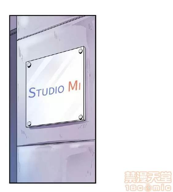 邻墙有眼 窥视/邻墙有眼/缝隙/一墙之隔 第78页