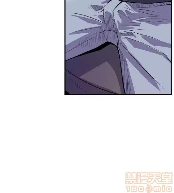 邻墙有眼 窥视/邻墙有眼/缝隙/一墙之隔 第82页