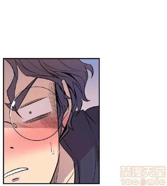 邻墙有眼 窥视/邻墙有眼/缝隙/一墙之隔 第90页