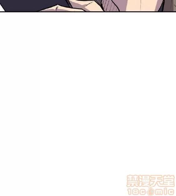 邻墙有眼 窥视/邻墙有眼/缝隙/一墙之隔 第137页