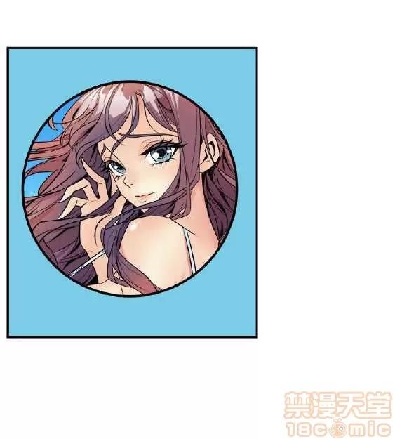 邻墙有眼 窥视/邻墙有眼/缝隙/一墙之隔 第141页