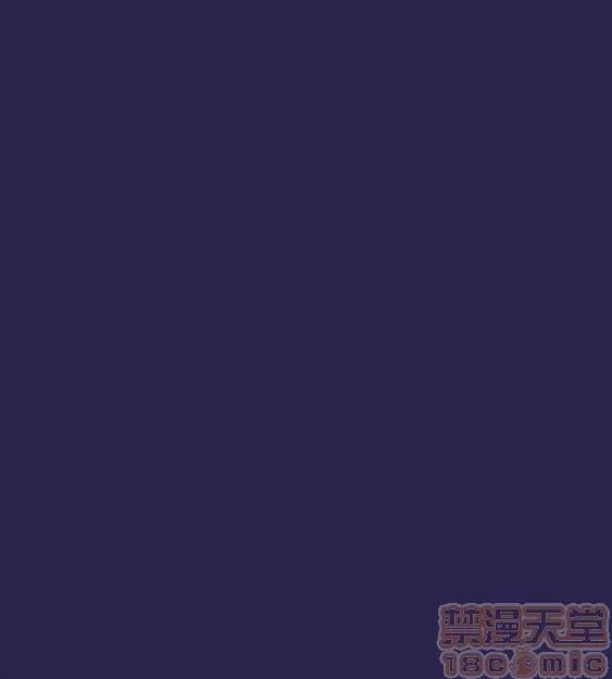 邻墙有眼 窥视/邻墙有眼/缝隙/一墙之隔 第147页