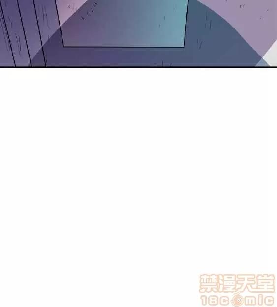 邻墙有眼 窥视/邻墙有眼/缝隙/一墙之隔 第159页