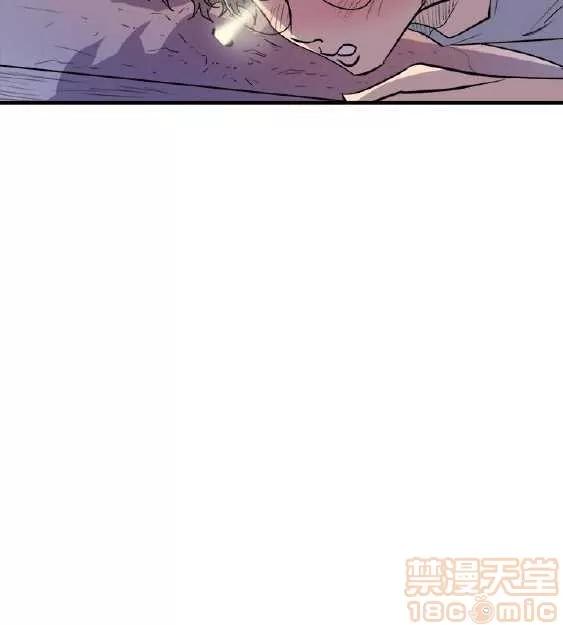 邻墙有眼 窥视/邻墙有眼/缝隙/一墙之隔 第161页