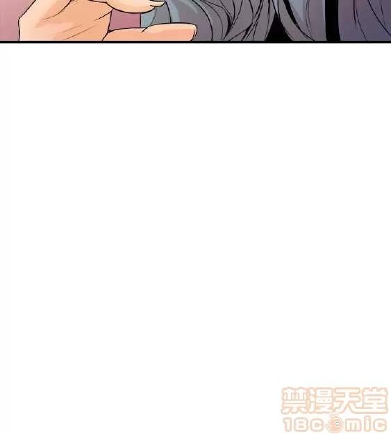邻墙有眼 窥视/邻墙有眼/缝隙/一墙之隔 第178页