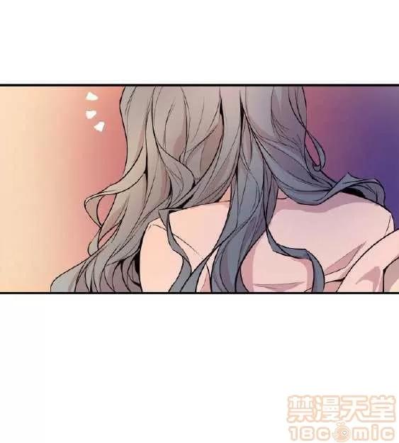 邻墙有眼 窥视/邻墙有眼/缝隙/一墙之隔 第186页