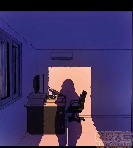 邻墙有眼 窥视/邻墙有眼/缝隙/一墙之隔 第200页