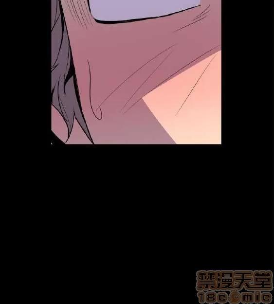 邻墙有眼 窥视/邻墙有眼/缝隙/一墙之隔 第212页