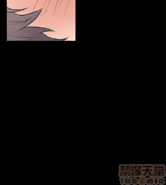 邻墙有眼 窥视/邻墙有眼/缝隙/一墙之隔 第219页