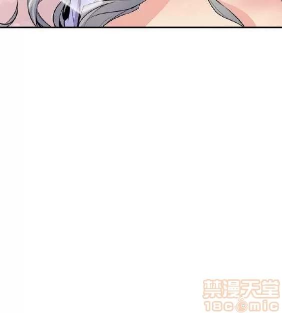 邻墙有眼 窥视/邻墙有眼/缝隙/一墙之隔 第255页