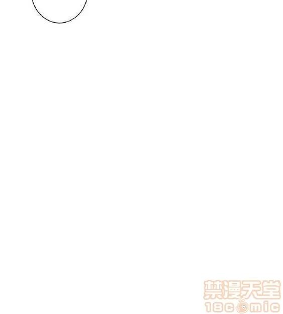 邻墙有眼 窥视/邻墙有眼/缝隙/一墙之隔 第272页